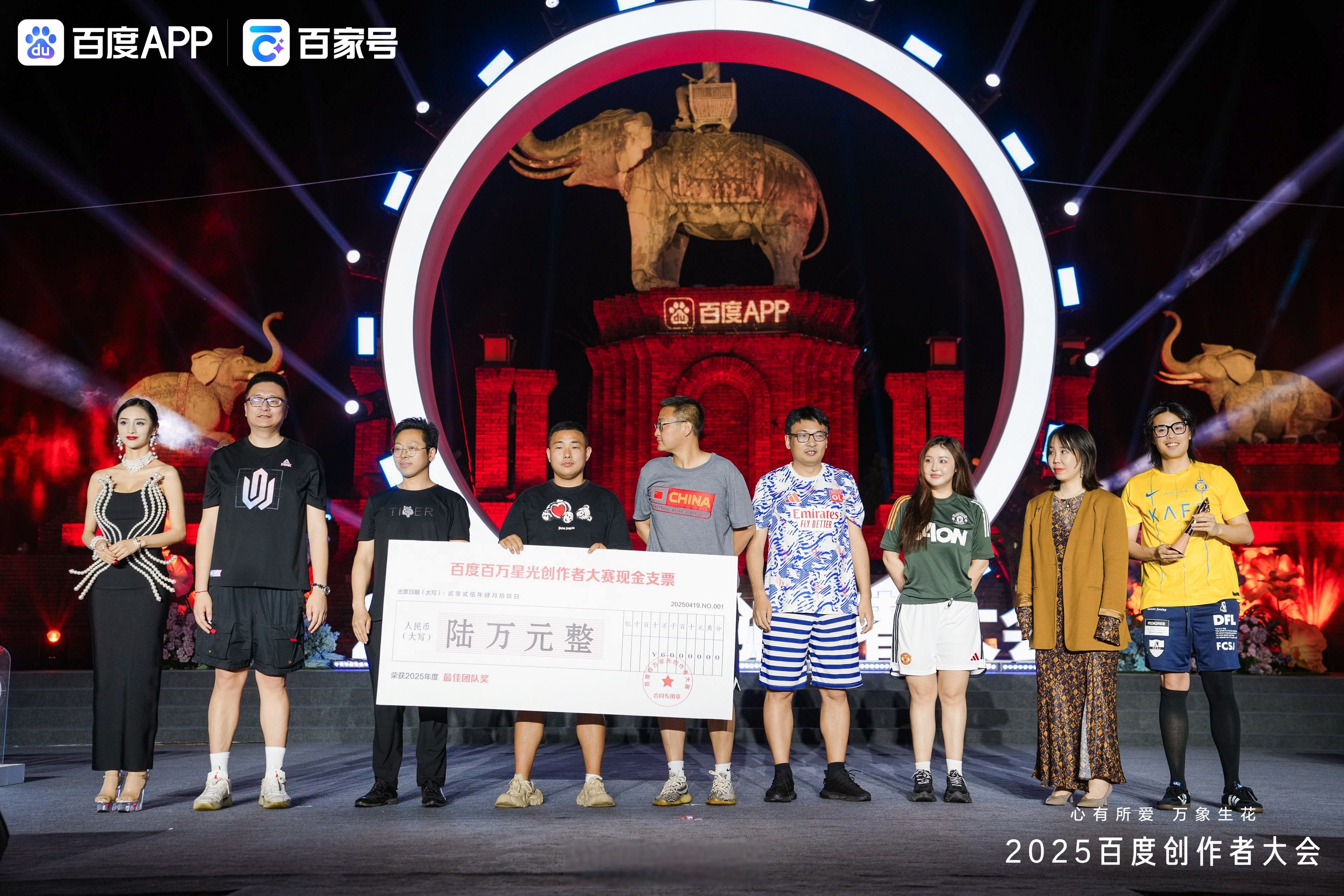 赛地聚焦:全明星赛赛前热度飙升,金州勇士内部沟通,悬念犹存,临场指挥获称赞的简单介绍-天博体育