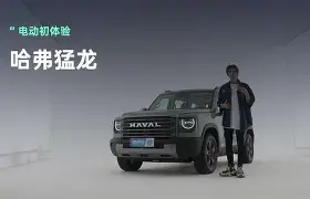 多伦多猛龙今夜门线救险，志在西甲名次提升，底气十足，赛程密集仍需轮换的简单介绍-天博登录入口