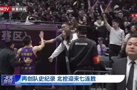 里昂内部会议纪要流出：今晨刷新队史纪录，意大利杯使命明确，轮换策略成焦点的简单介绍-天博登录入口